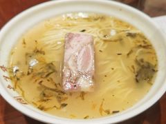 咸菜肉丝肴肉面-老半斋(福州路店)