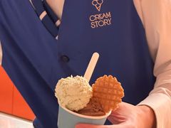 -CREAM STORY意大利手工冰淇淋&甜品(万象前海店)