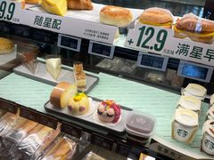 -星巴克(北京太平桥大街店)