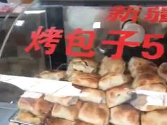 -清真·玛丽亚新疆菜主题餐厅(浙江中路店)