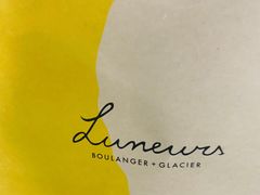 -Luneurs(幸福里店)