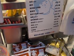 -琦琦蛋饼铺(上南店)