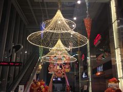 -澳美客(铜锣湾翡翠明珠广场店)