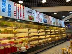 -江二娃串串香(科园四路总店)