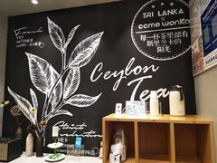 -卡旺卡(黄山黎阳in巷店)