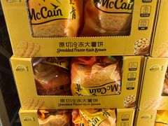 -山姆会员商店(亦庄创意生活广场店)