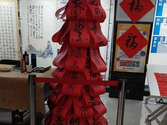 -上海天伦医院