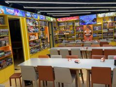 -猎人桌游吧(合生汇店)