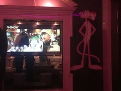-V SHOW max KTV(粉巷店)