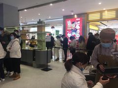 -LELECHA乐乐茶(百货大楼店)