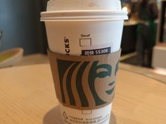 -星巴克(宏汇国际广场店)