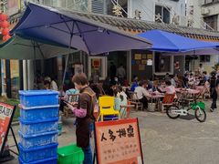 -黎记大排档(慈云路店)