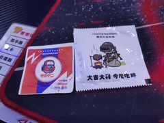 -ROG玩家国度电竞馆零零柒(凯马店)