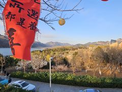 -北京中信金陵酒店