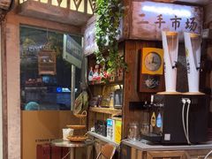 -旧街市鲜货老火锅(大光路店)