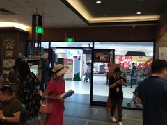 -汉堡王(砂之船奥莱店)