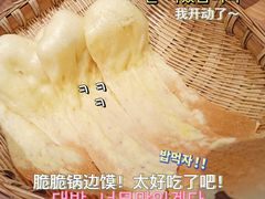 -有红鸡毛店·川菜(建设路店)