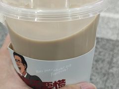 -赵总请喝茶(海岸城店)
