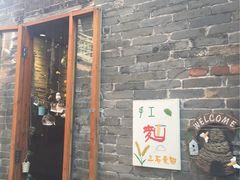 -小洲村