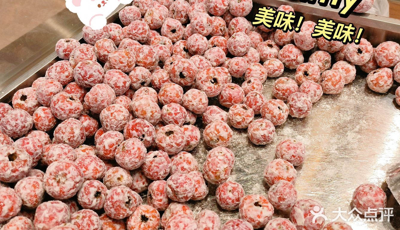 秋天的第一口板栗必须是金粒门哇[吐]