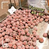 秋天的第一口板栗必须是金粒门哇[吐]