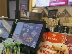 -COSTA COFFEE(新奥购物中心店)