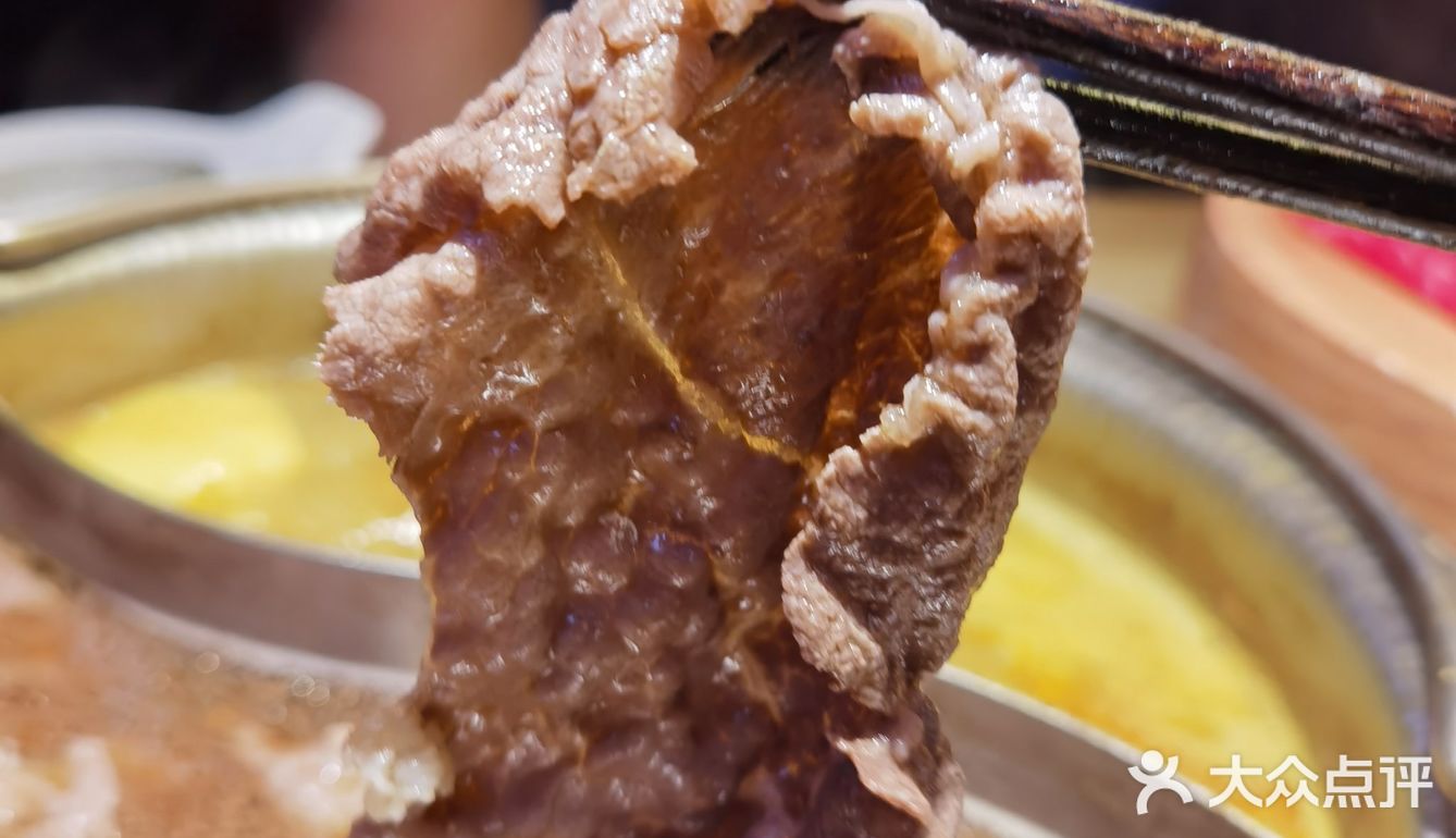 美味灵魂寿喜烧—一锅入魂