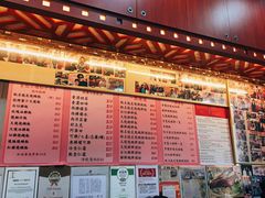 -一乐烧鹅(中环店)
