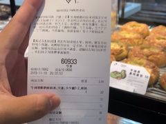 -喜茶(深圳福田星河COCO Park店)