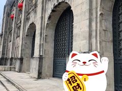 -钟山体育运动公园