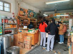 零售区-赵府街副食店