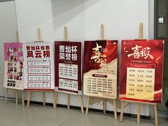 -乐说心语小主播少儿口才·语文思维(远洋乐堤港店)