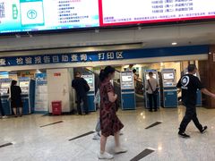 -浙江大学医学院附属第一医院(庆春院区)