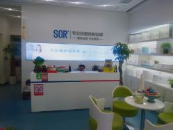 -SOR索尔祛痘·面部肌肤科学管理
