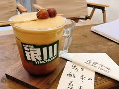 -花仓咖啡(祥安巷店)
