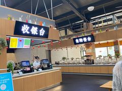 自助取餐区-秦岭服务区餐厅(京昆高速店)