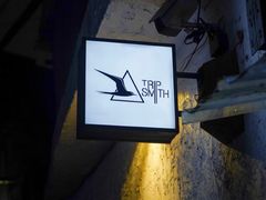 -TripSmith(余家巷店)