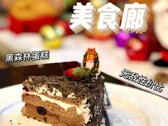 -大连铂尔曼酒店-铂尔曼美食廊 Pullman Deli