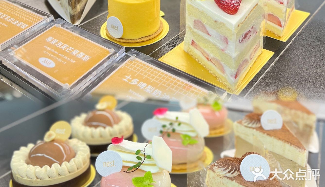 适合发呆一下午的日式咖啡店｜nest