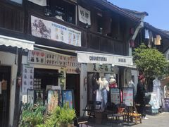 -小河直街历史文化街区