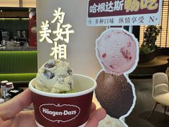 -湊湊火锅·茶憩(合生汇购物中心店)
