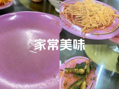 -牛马行牛肉饸饹铺(青岛街店)