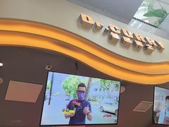 -伽喱博士 Dr.CURRY咖喱饭(太阳宫咖喱店)