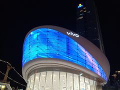 -vivo官方授权体验店(太子路店)