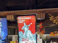 -暴风岛沉浸式体验馆(百联世纪店)