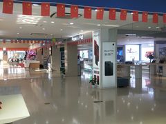 -中国电信(武林广场营业厅)