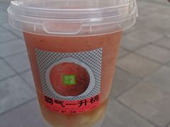 -奈雪的茶(大连新玛特店)
