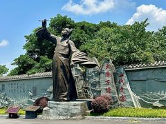 -子昂故里文化旅游区