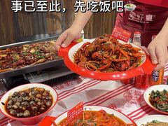 -聚在尊味虾皇·夜宵市集(新建店)