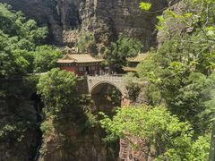 -苍岩山风景名胜区